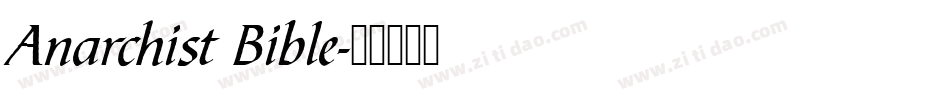 Anarchist Bible字体转换